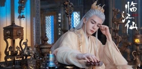 网评2025让人念念不忘的男主你们喜欢哪个？TOP5：《临江仙》曾舜晞饰白九