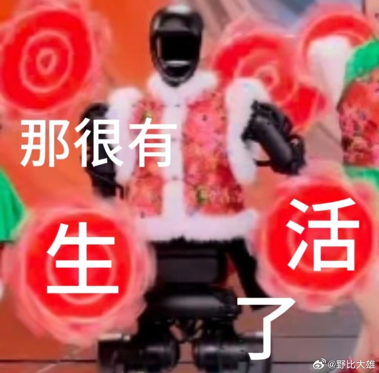 救命啊机器人进化速度离谱！春晚扭秧歌→马拉松跑全程→现在直接炸舞台freesty