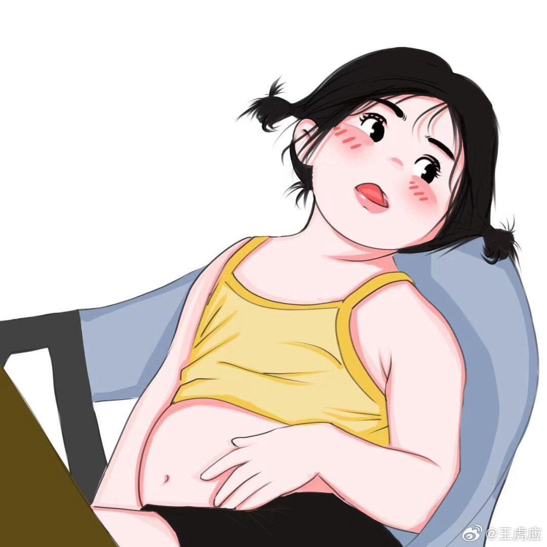 终于有了孩子（王虎应写）这是徒弟提供给我的一个案例。女占夫妻