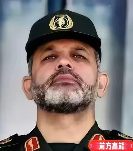 伊朗新消息伊斯兰革命卫队宣布4月25日，伊朗伊斯兰革命卫队宣布扣押了一艘疑似