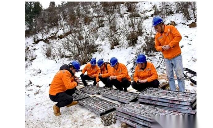 81吨黄金，在四川。看到这数，我第一反应不是“哇发财了”，而是突然有点想哭。