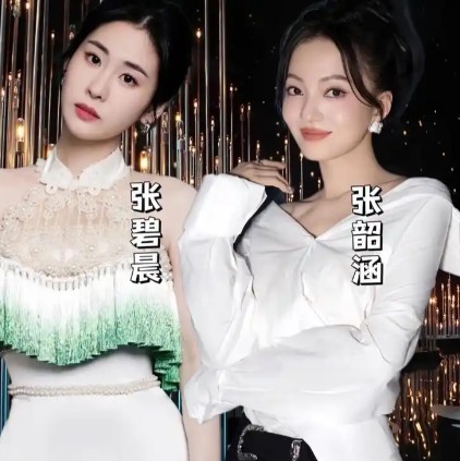 唱别人的歌，张韶涵靠《阿刁》翻红，张碧晨却栽了？张韶涵翻唱《阿刁》前，老老
