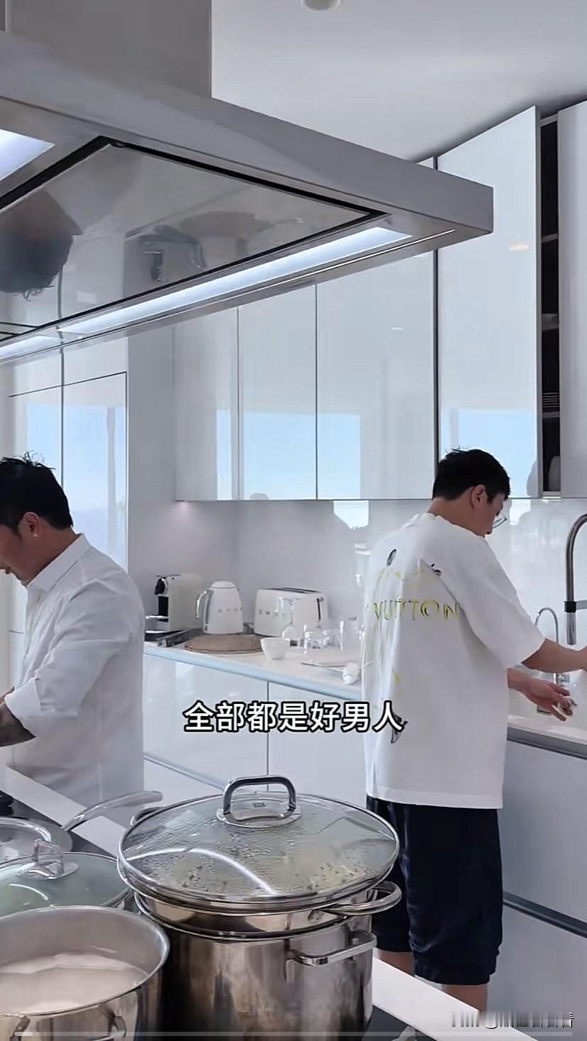 宋玉希跟朋友们一起欧洲旅行已经十天了，他们三家正好在西班牙的一个岛上包下一家民宿