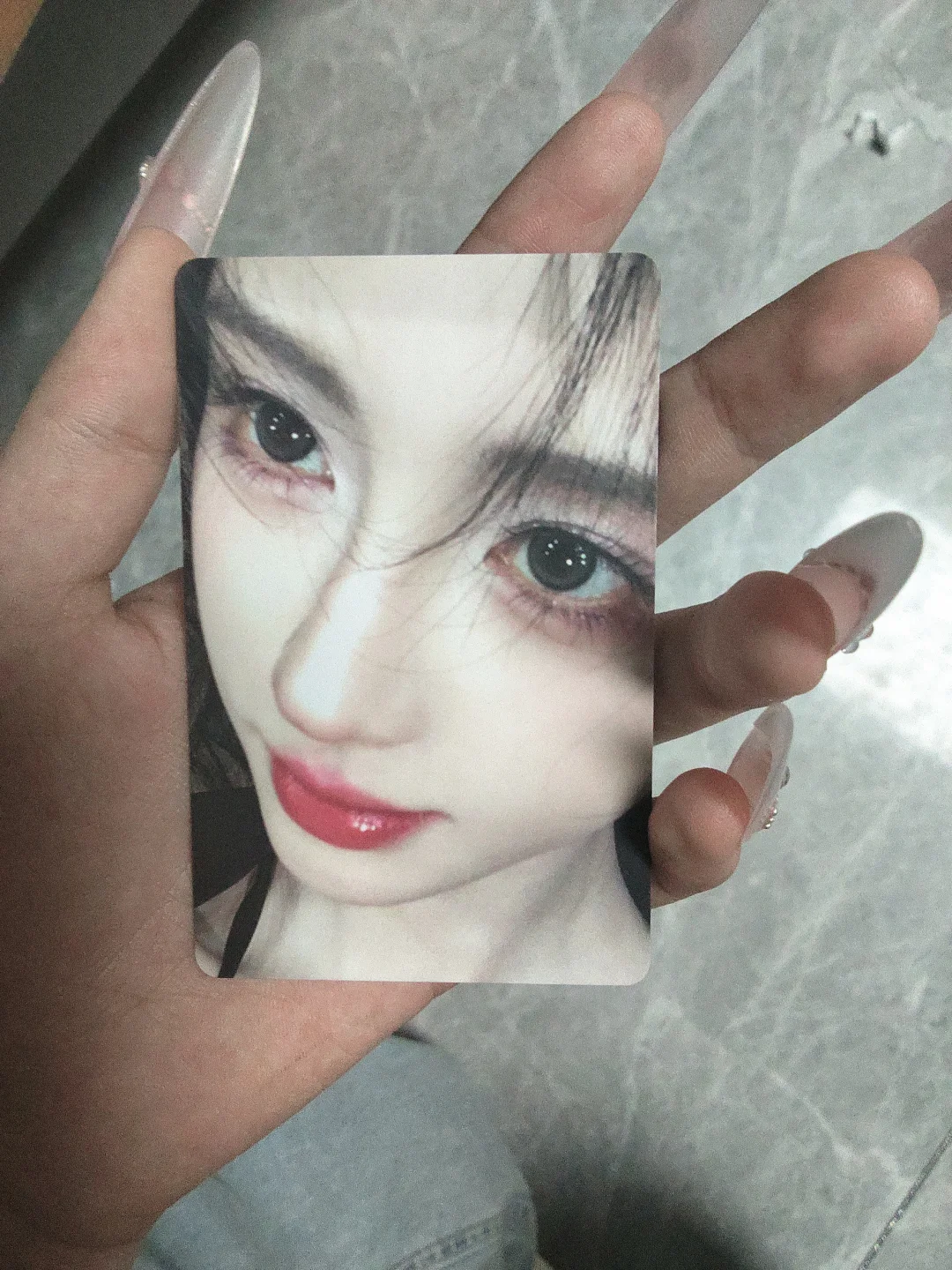 求真假