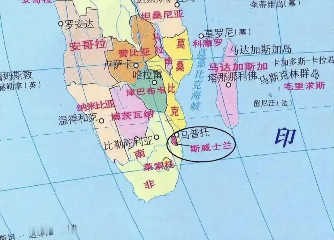斯威士兰被南非三面包围，为何没有并入南非版图？一、殖民时期：英国“分而治之”