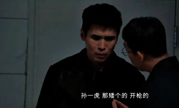 《以法之名》“我放过的坏人杀了我的亲人”，这句话是对秦峰最好的描述。谁也没想到