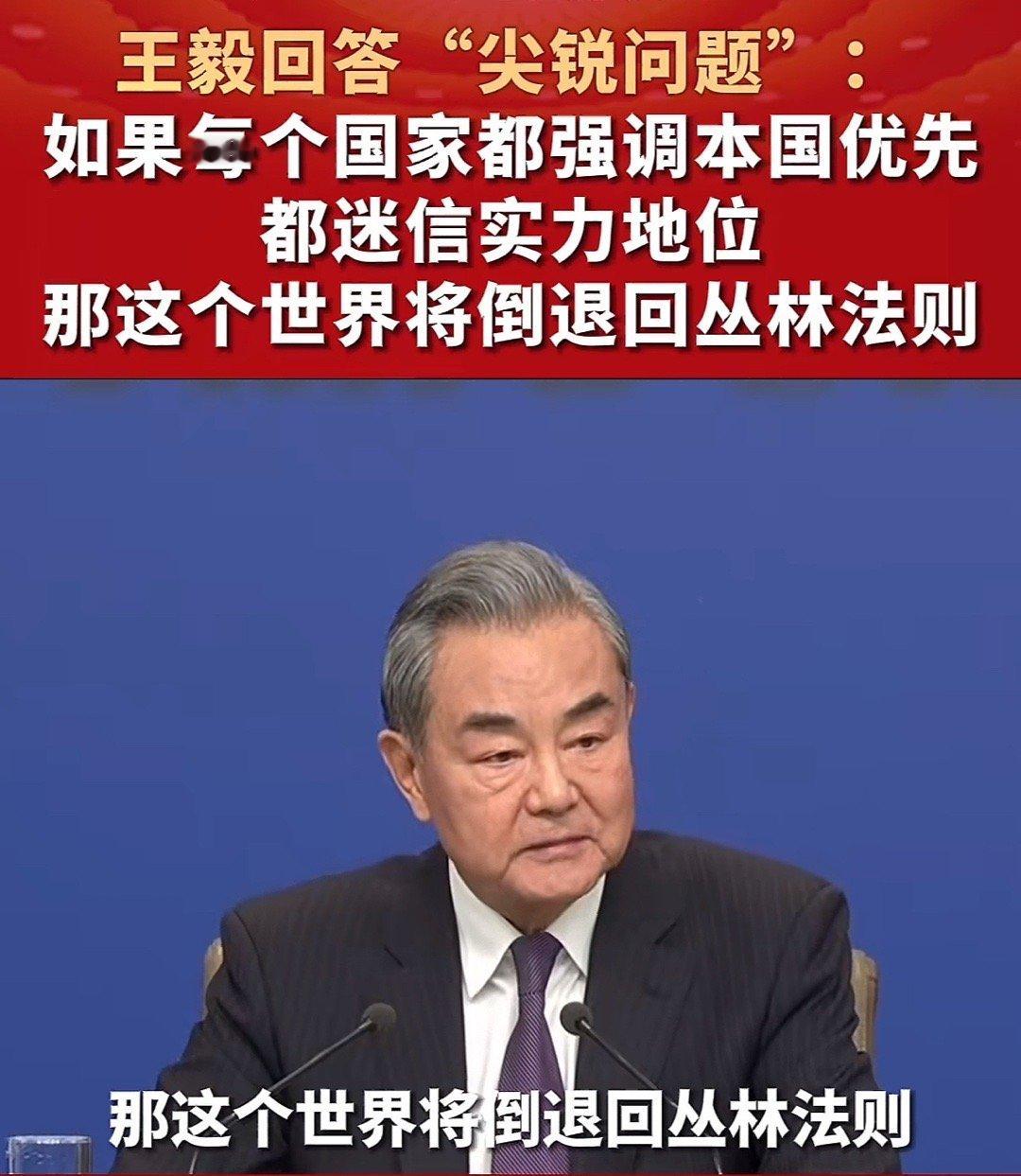 其实没有那么夸张某些国家所谓的“本国优先”翻译一下其实是“泥菩萨过江”​​​