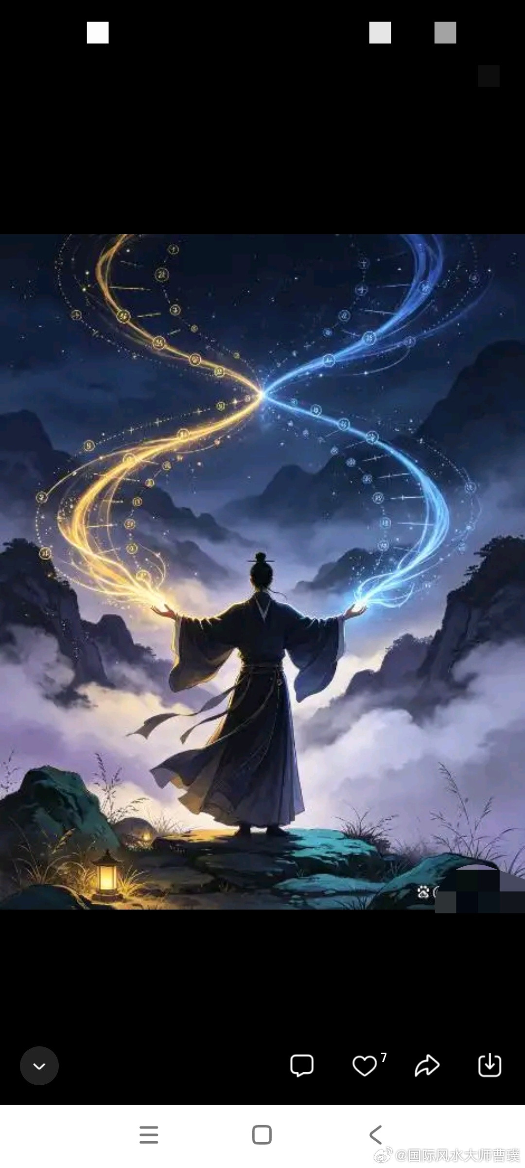 你应当是自己的那座山，无人问津都挺过来了，又怎么会死在忽冷忽热上，人生孤旅，自渡
