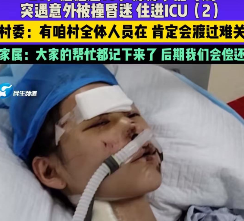 太可怜了！妹妹肯定内疚死了刚放暑假大学生姐姐回到家中，因为父母行动不便，主动