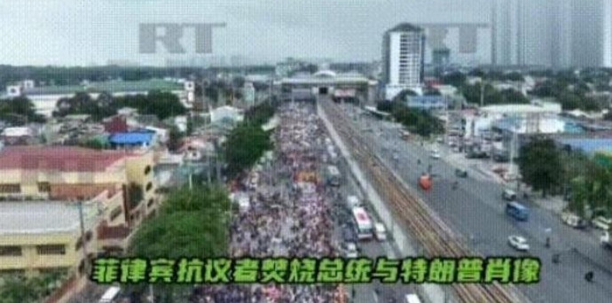 小马科斯大祸临头！菲律宾民众怒火彻底爆发，数千人焚烧总统画像，高喊“卖国贼”，怒