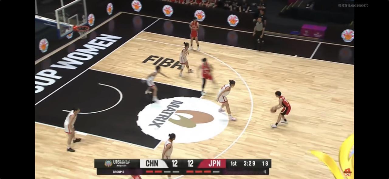 中国U16女篮暂时落后！目前双方的比分是32:35咱们国少女篮防守都很拼