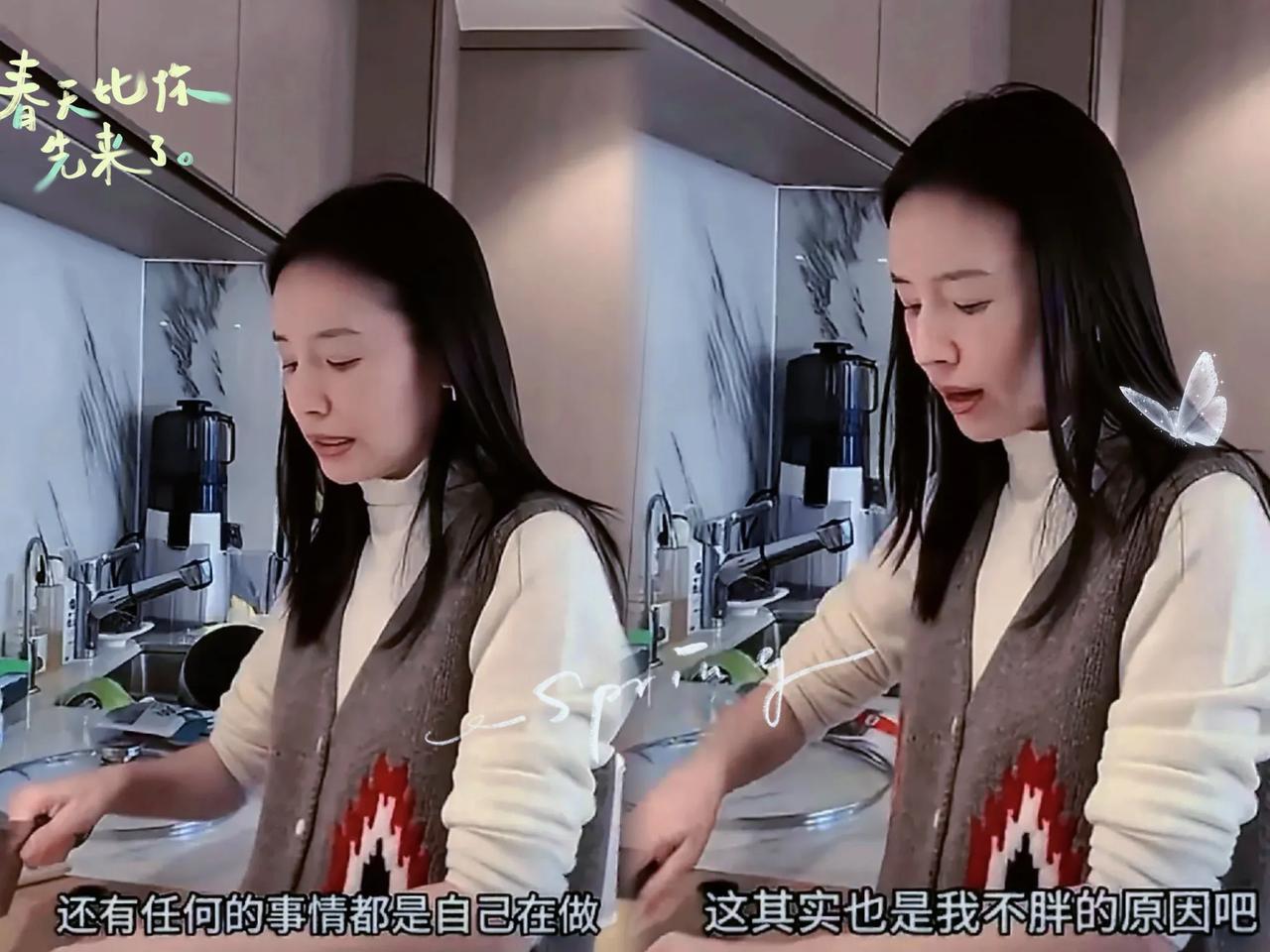 董洁又冲上热搜了！这次可不是因为和前夫的旧事，而是她“不胖的原因”太戳人。