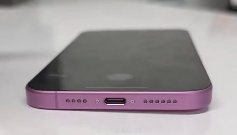 iPhone17Pro有一个优点，平放时不会摇晃​​​