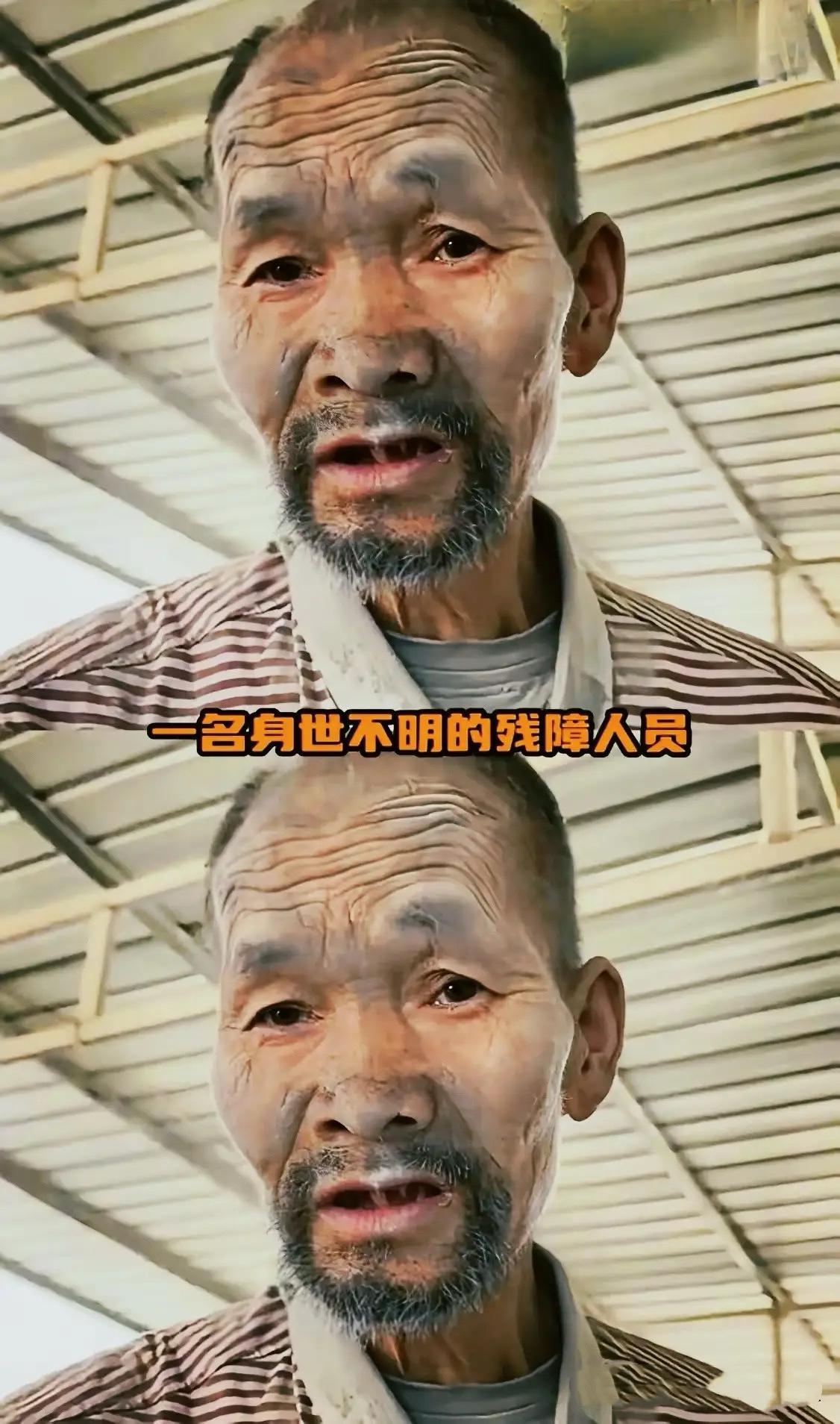 真的看的心口发堵，好好的二十年人生，竟被活生生困在水泥仓库里。志愿者上官正