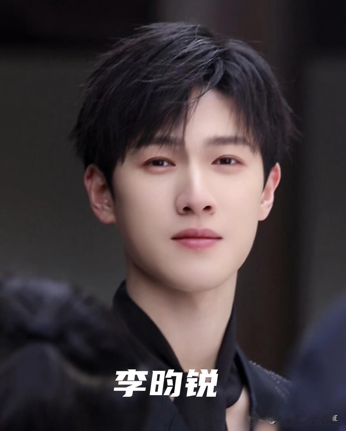 三位都是英俊大气的男帅哥，你觉得谁的演技好？李昀锐身高182，今年30岁，主要作