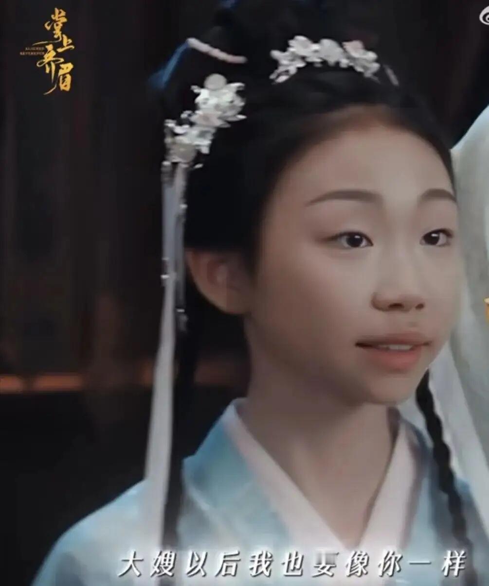 72岁知名老戏骨，连发三条动态支持外孙女新戏，网友：内娱要完了这是濮存昕的外