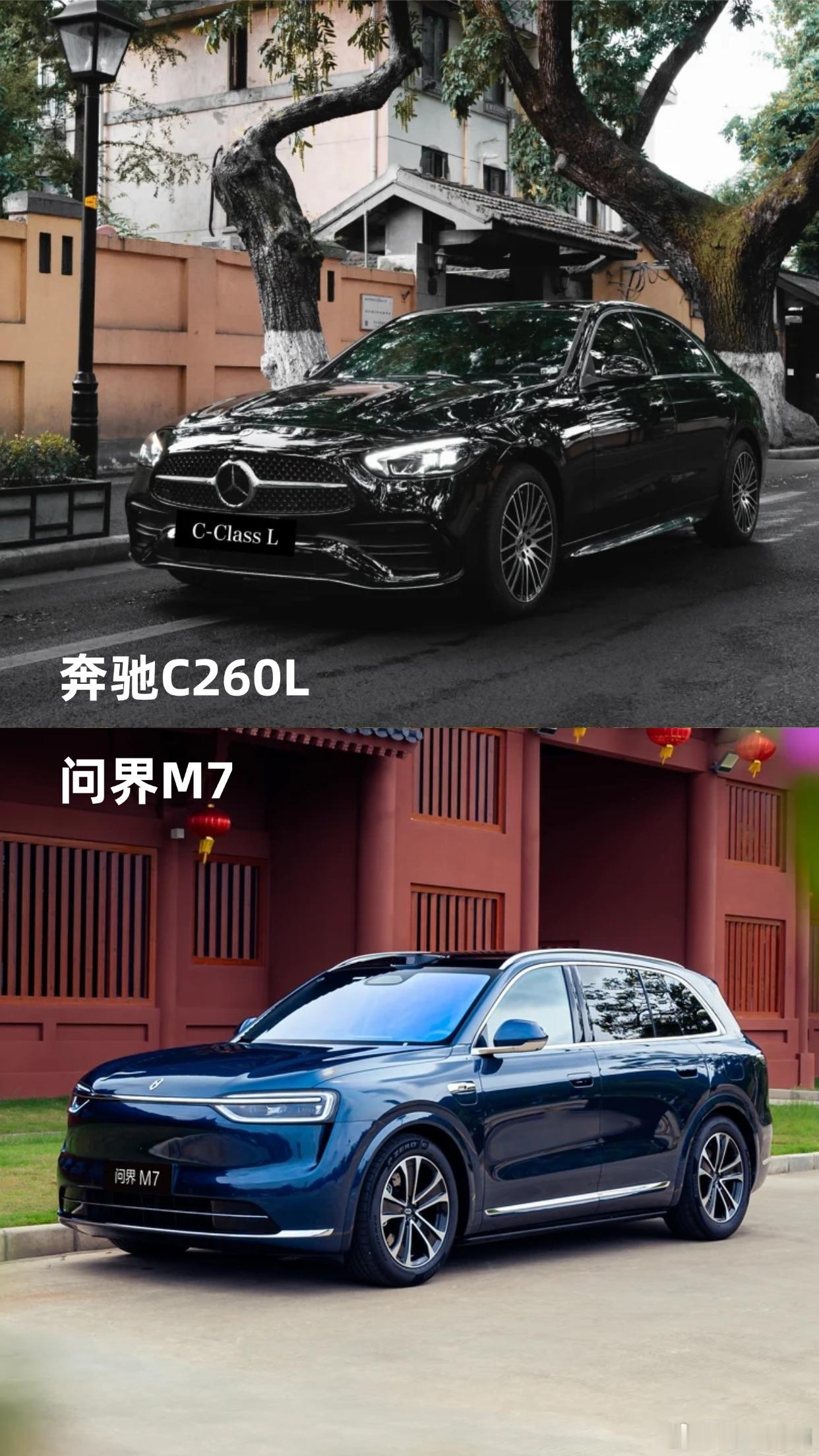 这几年新能源火得不行，身边朋友换车跟换手机似的。我也跟着蹭了一圈——理...