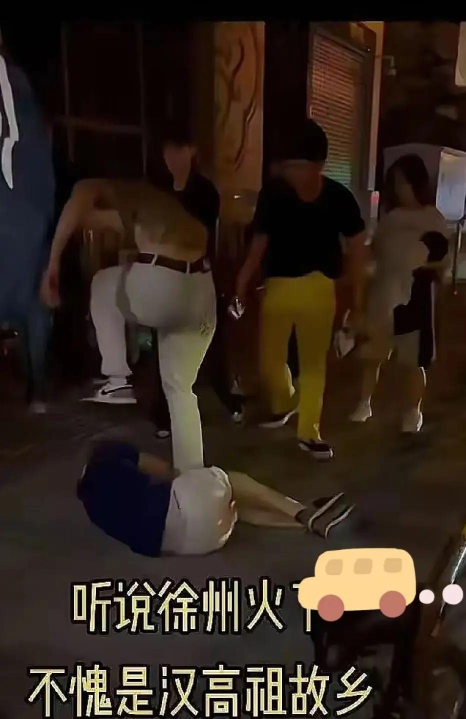 2这样的留学生必须遣返！026年6月9日晚，江苏徐州金鹰—苏宁广场商圈，江苏师范