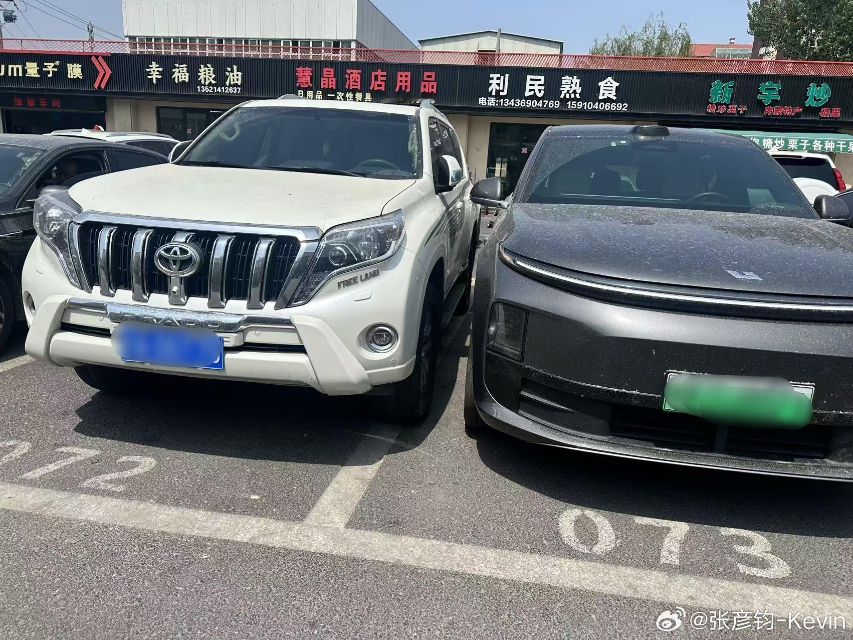 我想知道他怎么下去的….[微笑][微笑][微笑]🙃​​​