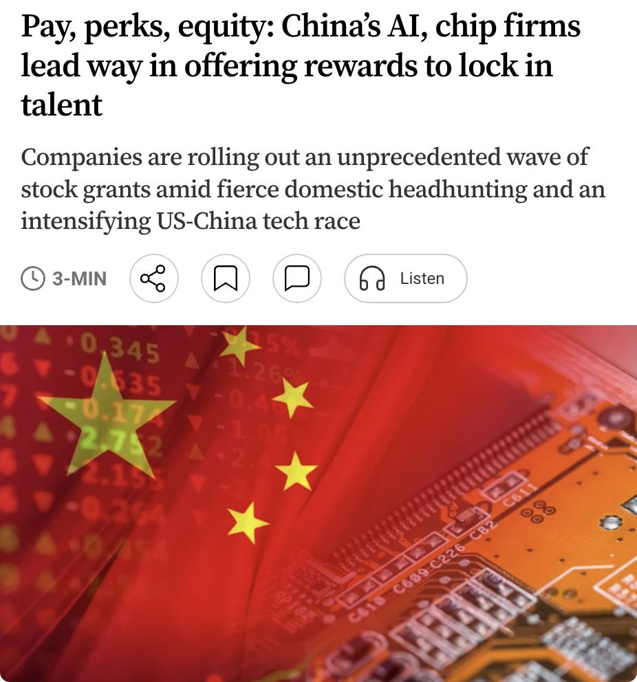 外媒：中美科技竞争加剧与国内人才争夺白热化之际，中国半导体和人工智能企业正以前所