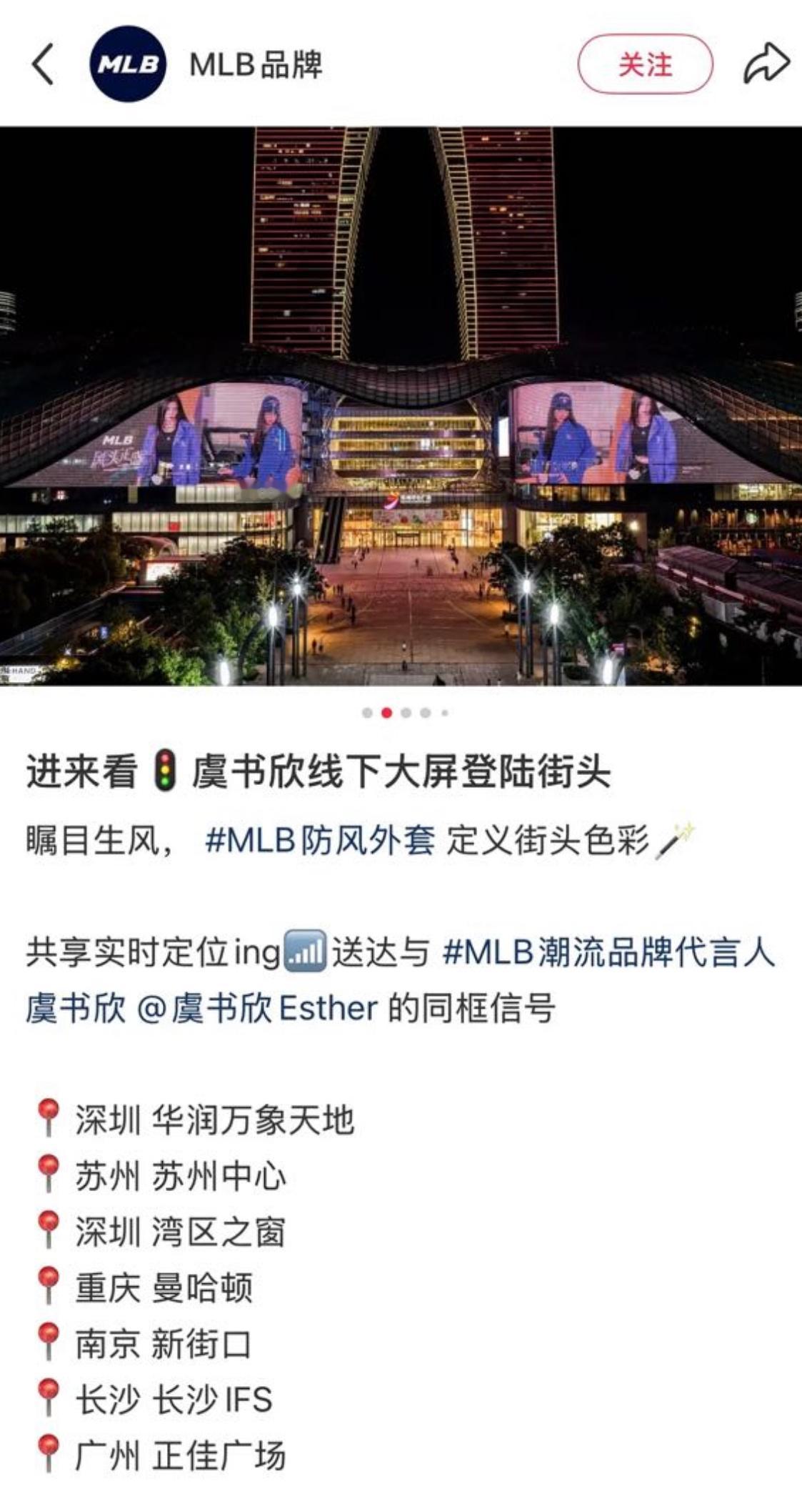 越虐越有了品牌给虞书欣投来了大城市的大地广以及超话钻三了[吐舌头眯眼睛笑]​​​