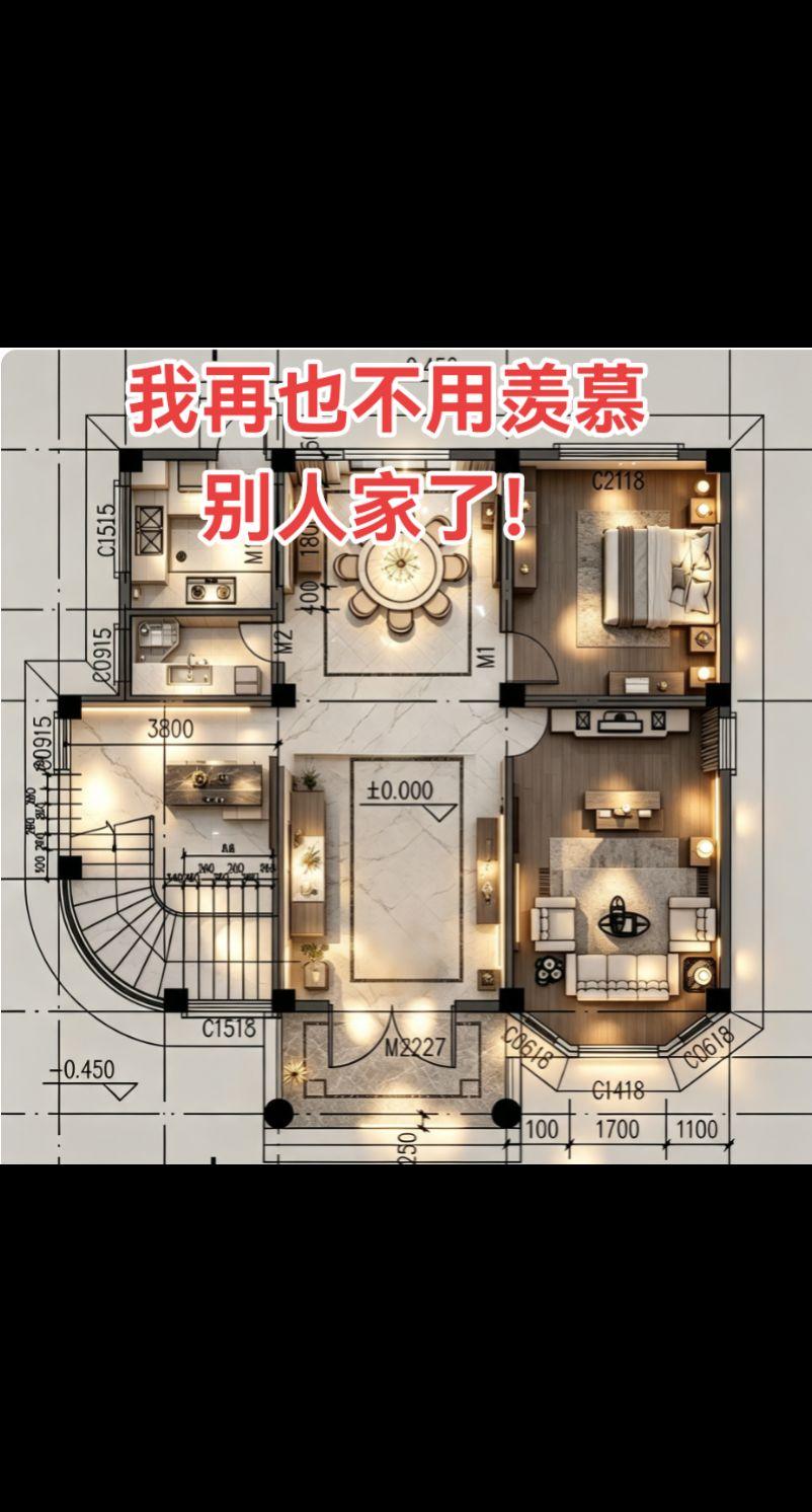 我再也不用羡慕别人家的别墅了。自建房农村自建别墅别墅设计自建房农村