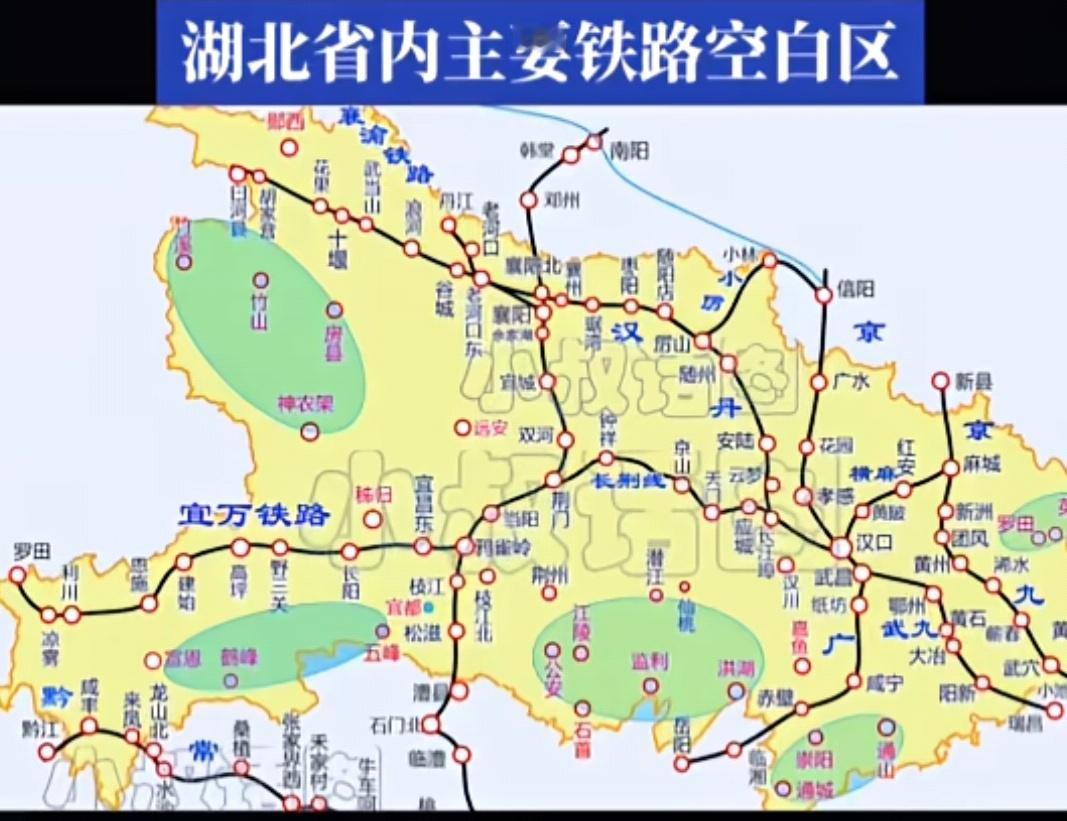 湖北的主要铁路空白区域为啥会有洪湖、监利、公安、石首一带？其他四个地方都是处于交