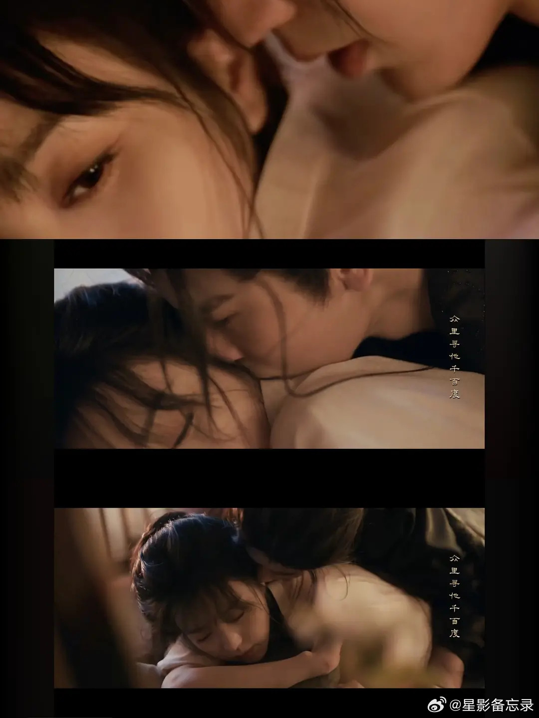 侯爷侯爷，小猫耳朵好吃吗