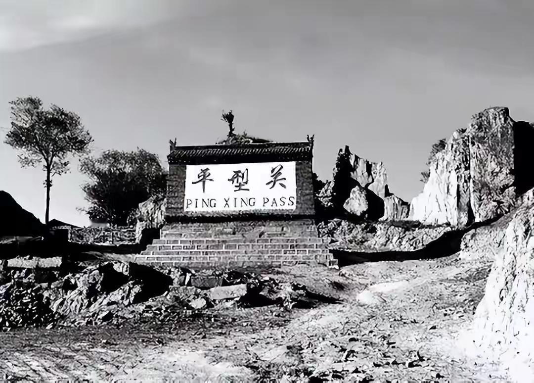 平型关大捷缴获了多少战利品？几百名老乡帮忙搬运了两天两夜上世纪三十年代是一