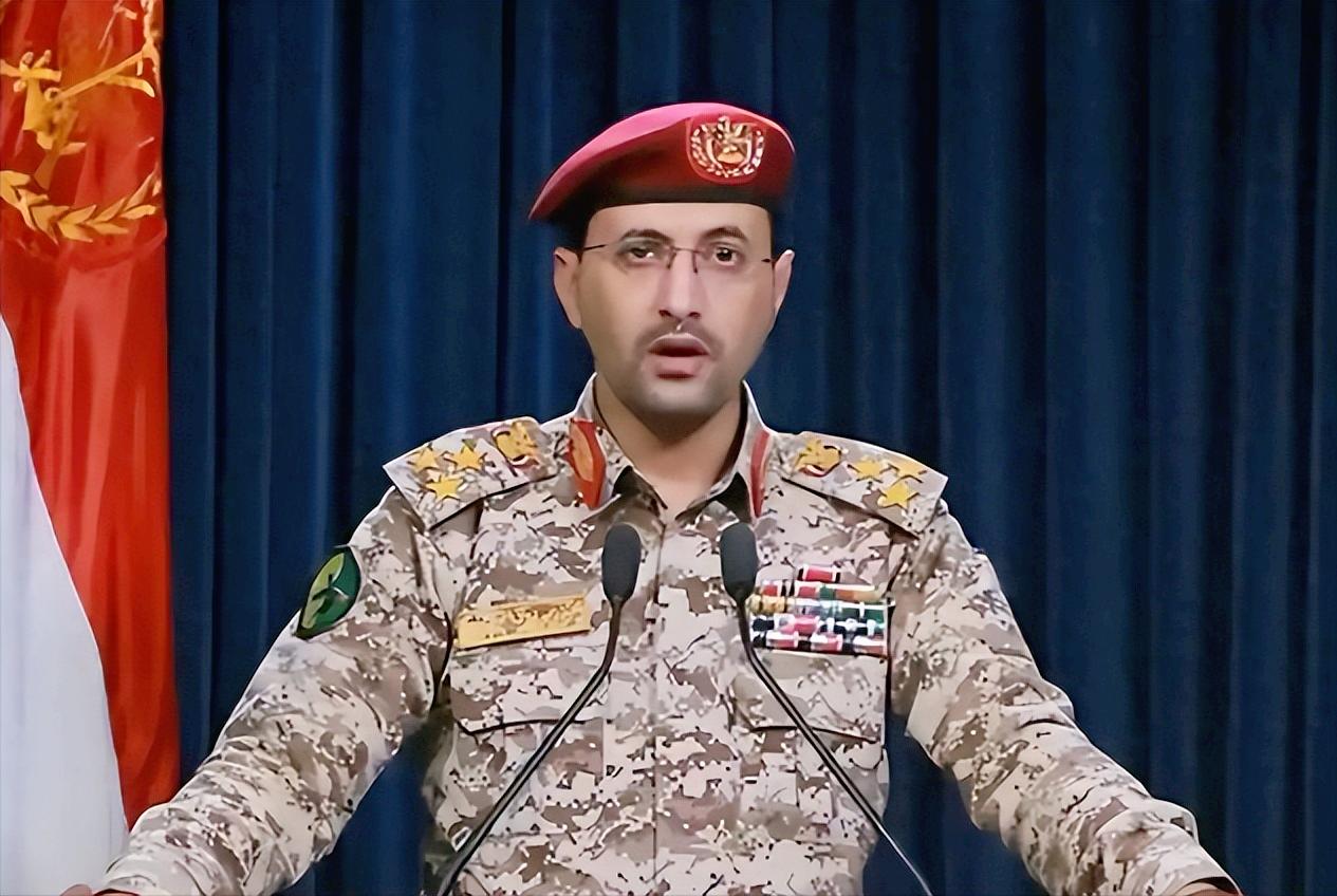 中东突然炸出个大消息，也门胡塞武装直接放话停止对我们的封锁惩罚，所有各方都给我坐