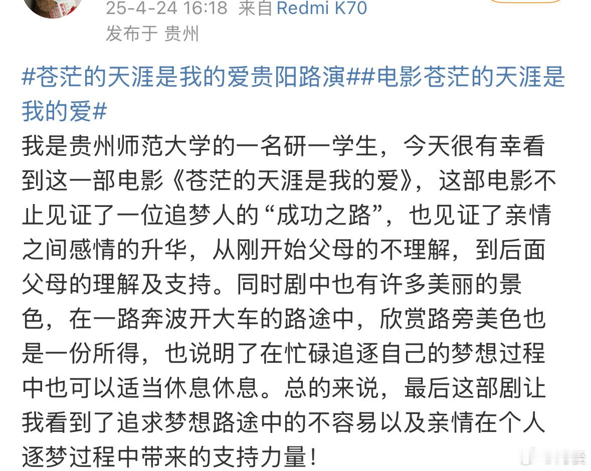 玲花是曾毅特别鸣谢的第一位家人们谁懂啊！当玲花的名字出现在特别鸣谢首位，我直接