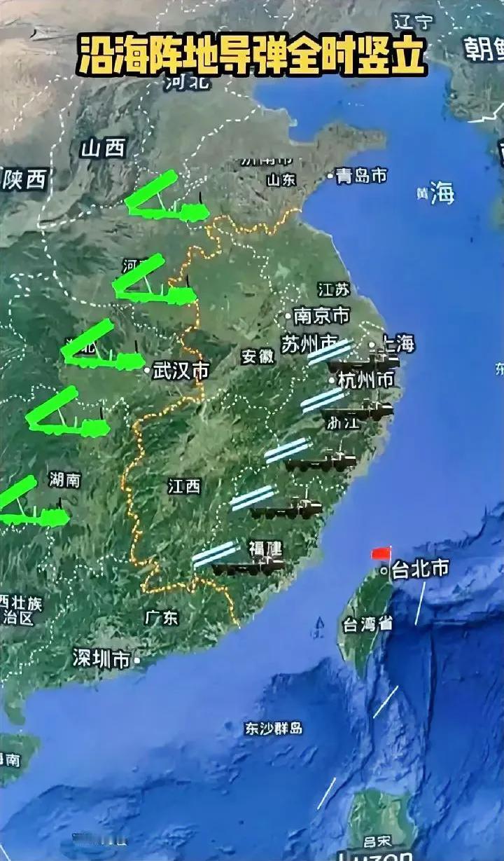 美日这波军演，司马昭之心路人皆知！时间定在2026中国春节，19个区域全扎在日本