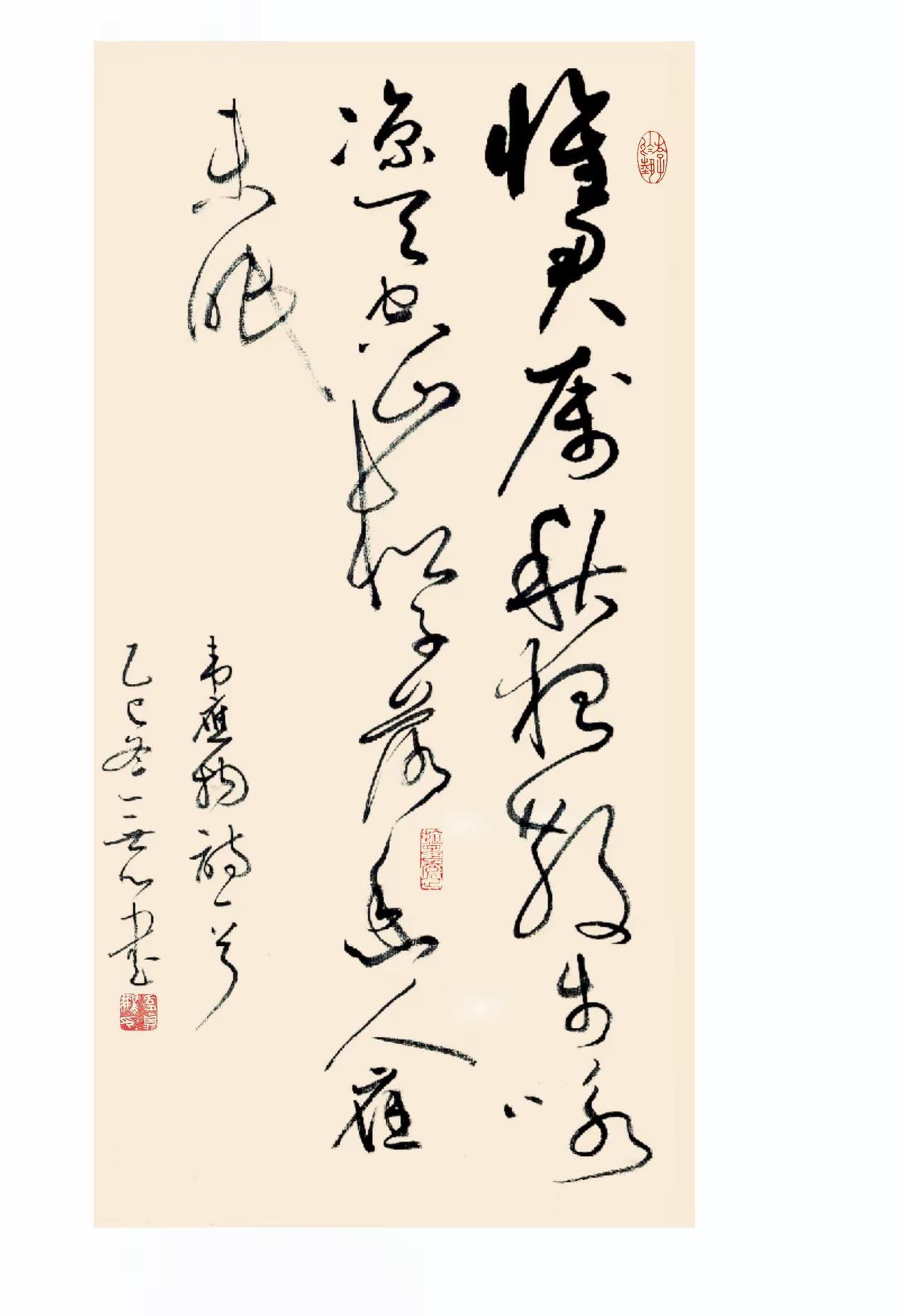 韦应物诗一首。这样的草书，怎么改进一下？书法写字是一种生活传统文化草书