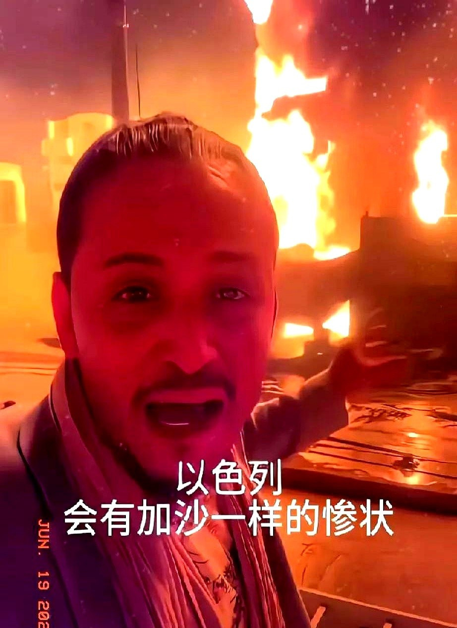 大限将至：你的知识到2024年世界末日要来了吗？等等，别