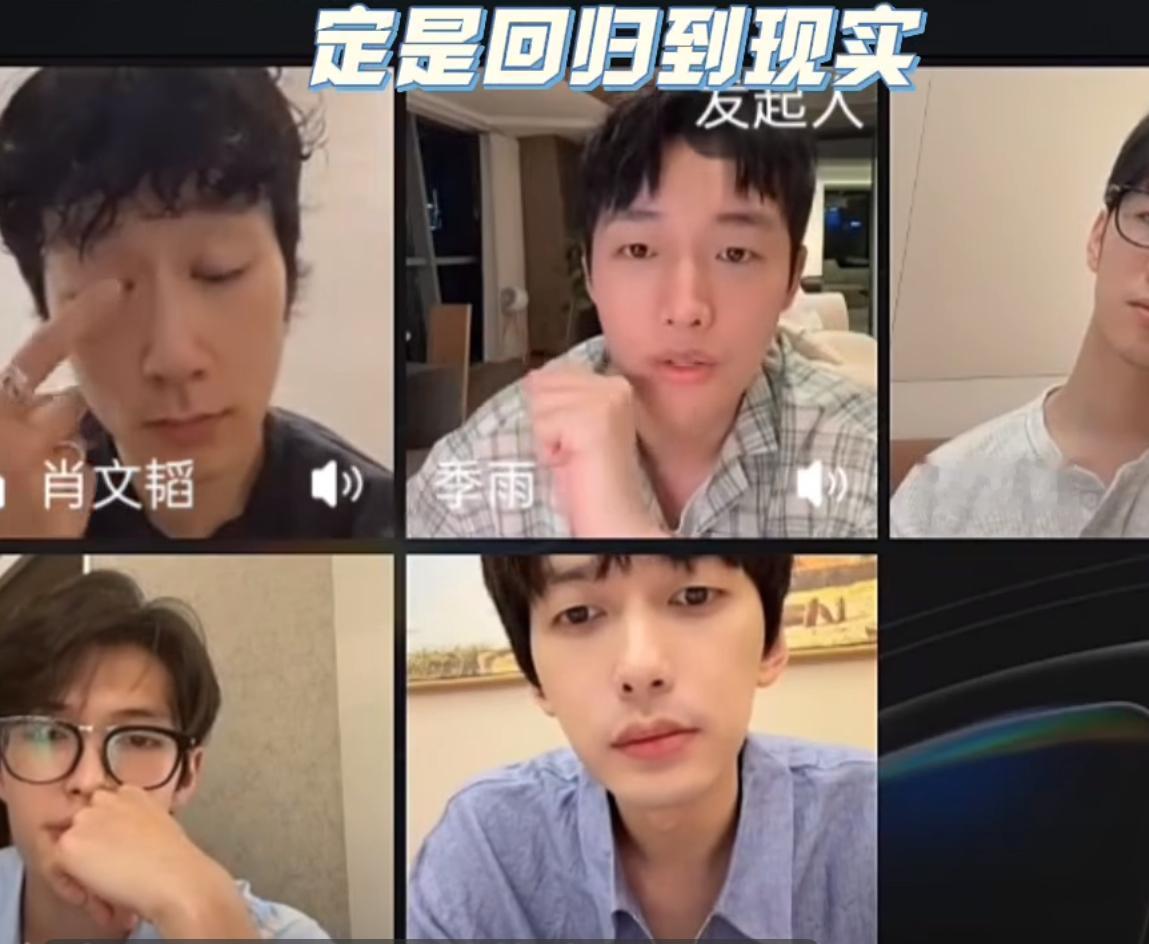 《半熟恋人》最新男嘉宾直播，透露了几个关键信息，直接拉高期待值。一是海岛之后，