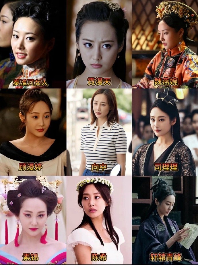 李纯女主运女主运？李纯早用70度温差和十年眼技把'运气'钉死在实力柱上——当