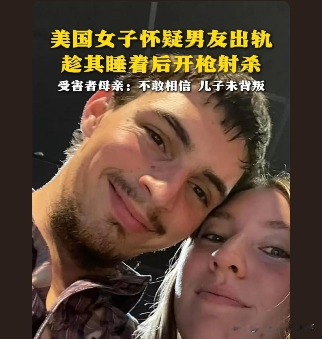 父不父，子不子，妻不妻，母不母，乱伦至此，丧失人性就成了必然，这是缺少儒家文化熏