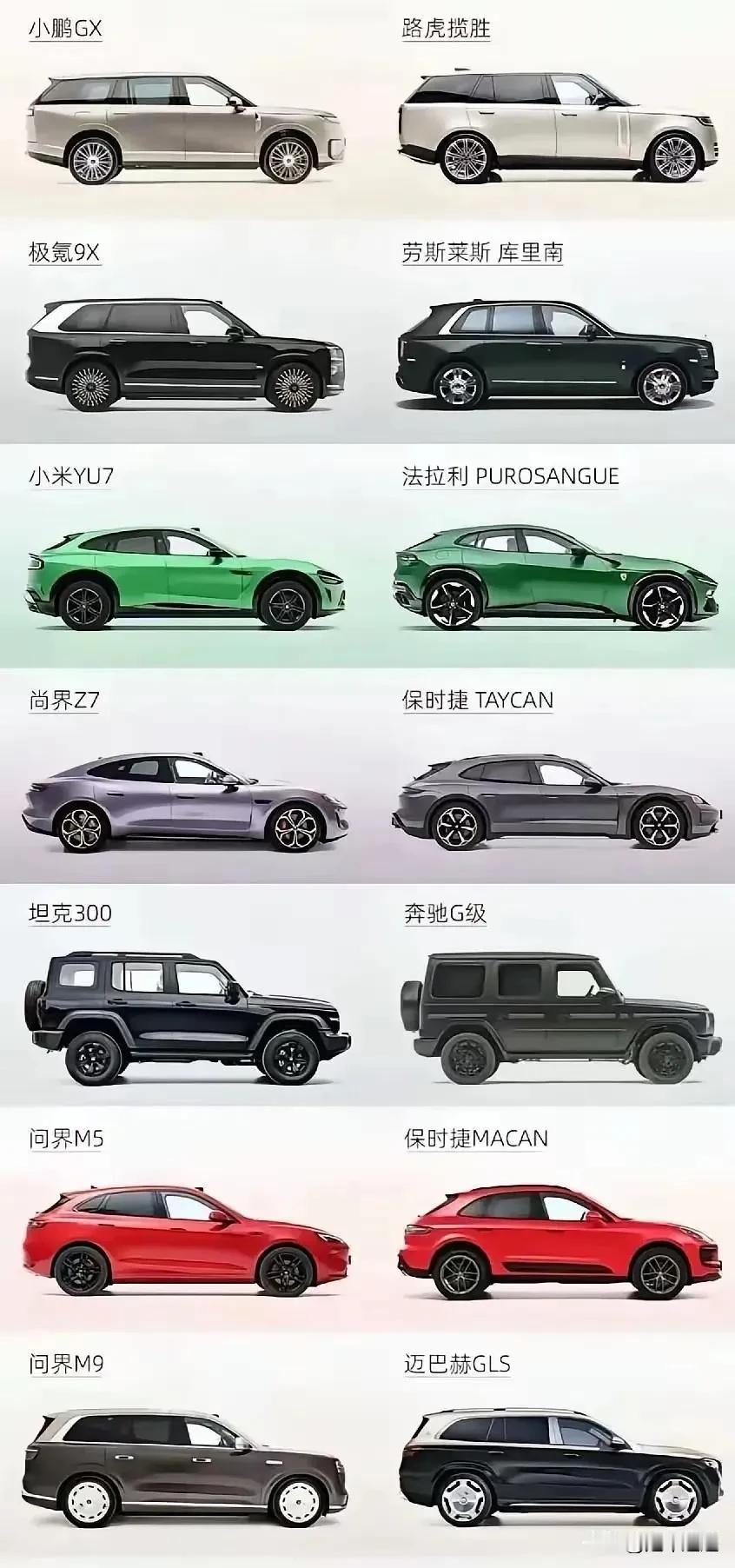 欧宝逆袭带来行业启示，猛士三电加持，Jeep迎来全新发展机遇法国PSA当年