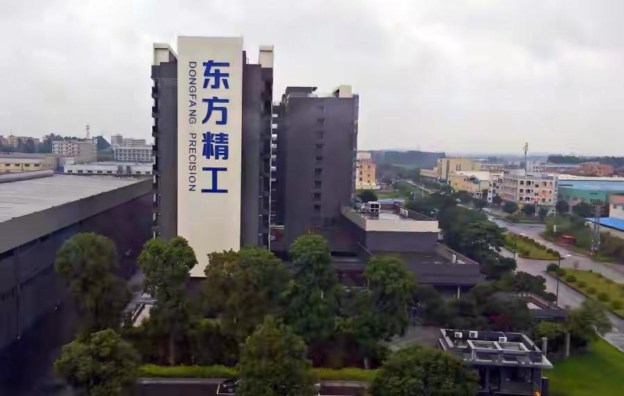 64亿资产打包出售：中企撤离背后，荷兰经贸困局的深层信号一笔63亿人民币的