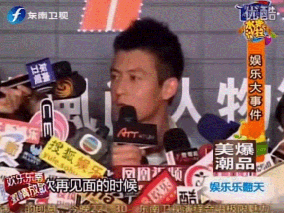 陈冠希感觉对张柏芝莫名其妙恨得很深[思考]​​​