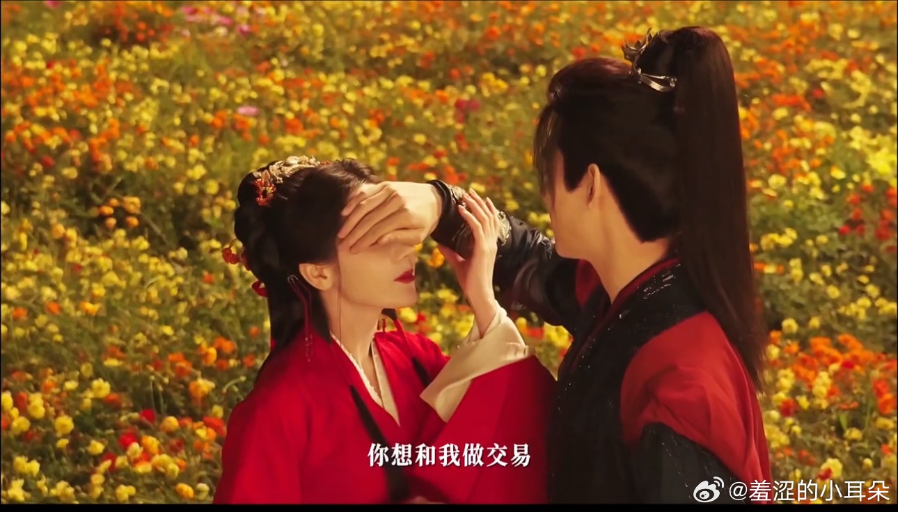 贺思慕段胥两口子就喜欢捂对方眼睛