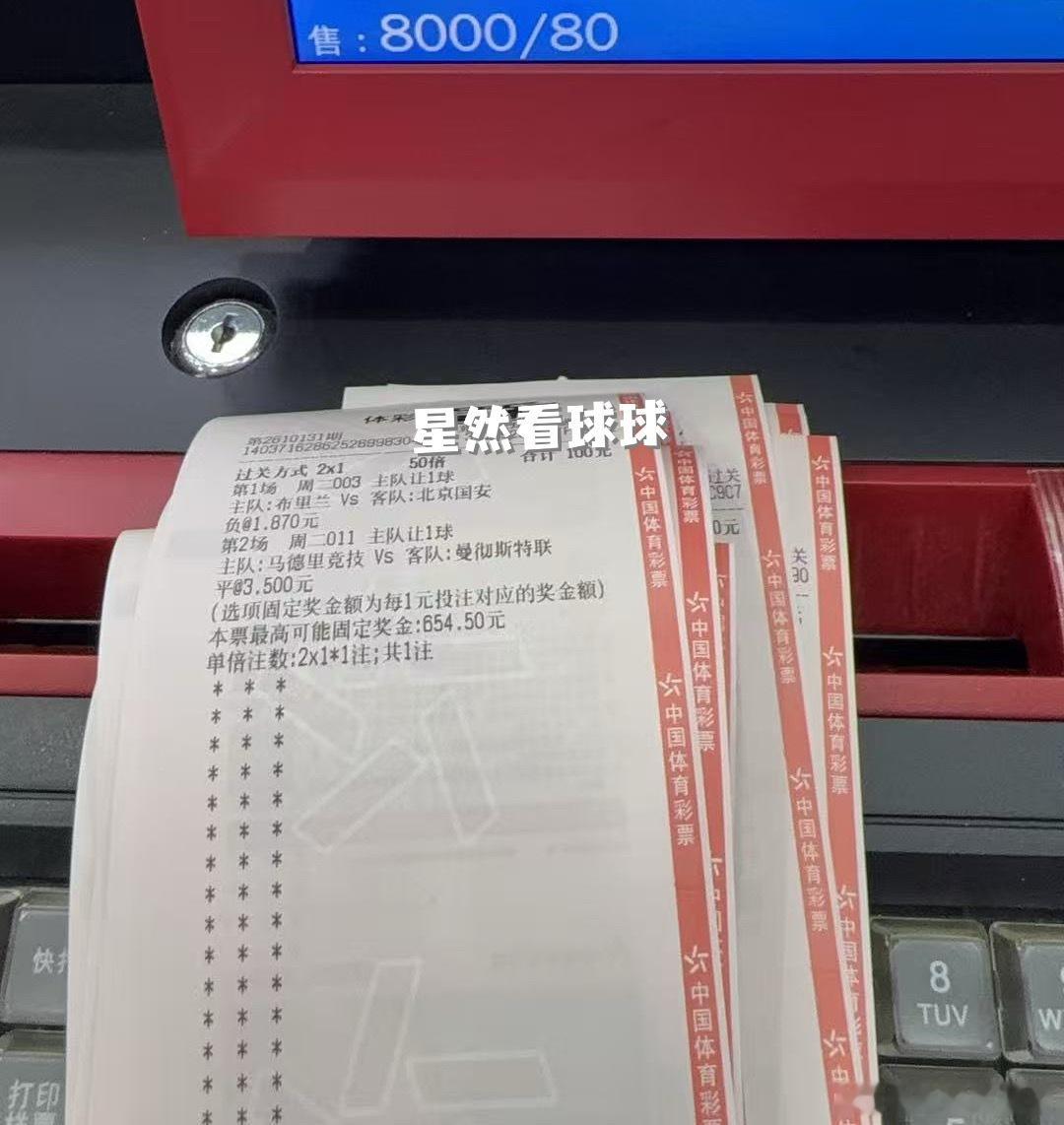 抄底啦​​​