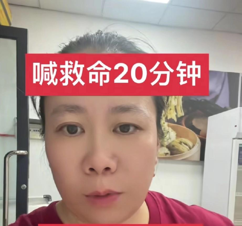 当冻库门被关上无法打开时，陈秀华做了最坏打算、考虑到了身后事，她想留下点话语给女