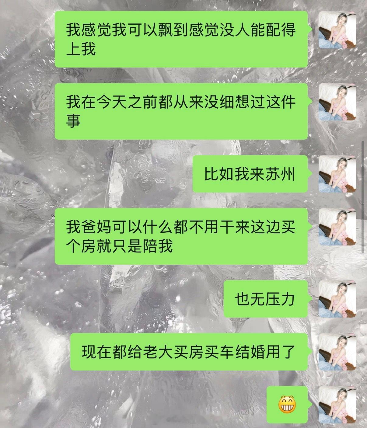 我发现我钝感力真的有点强，突然想到这个有一种恍然大悟的感觉，因为在今天之前好像从