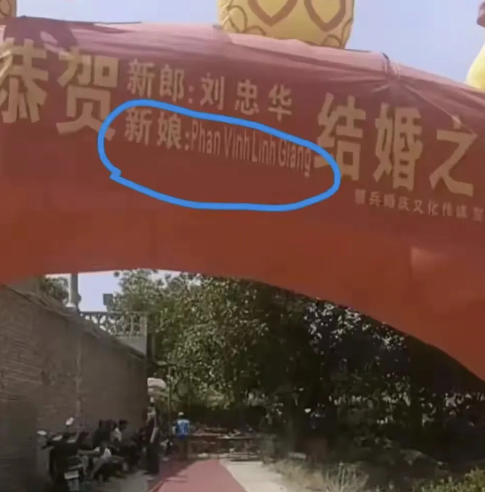 这怎么全是外国字？