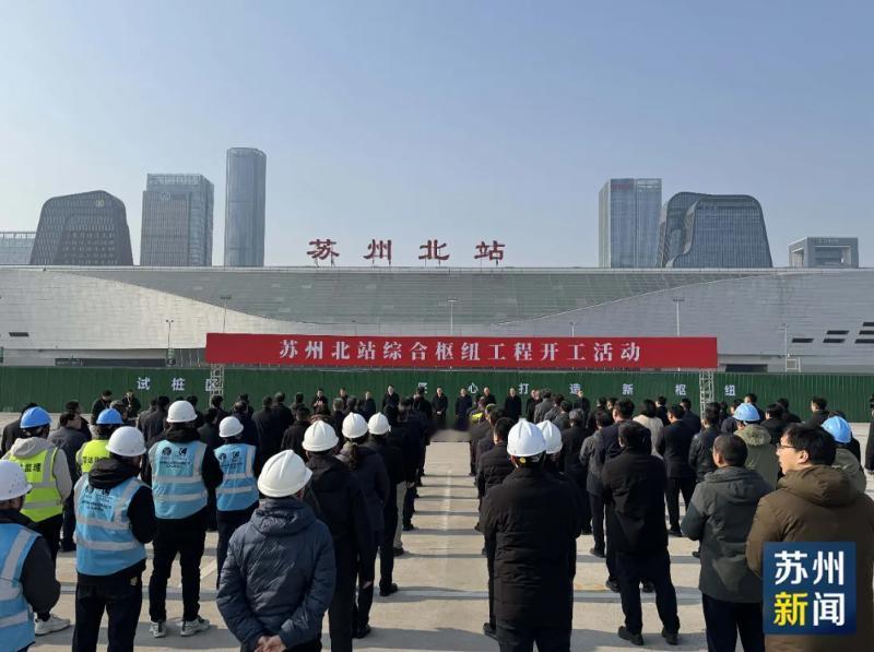 苏州北站目前是京沪高铁线路上的一个一等车站，规模只有2台6线，2011年投入使用
