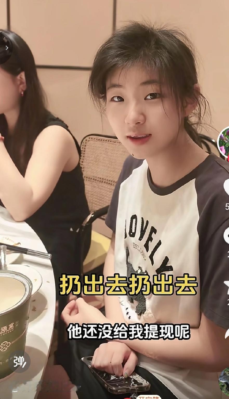 上海两个网红二代，小曲和小许谁能走的更好？