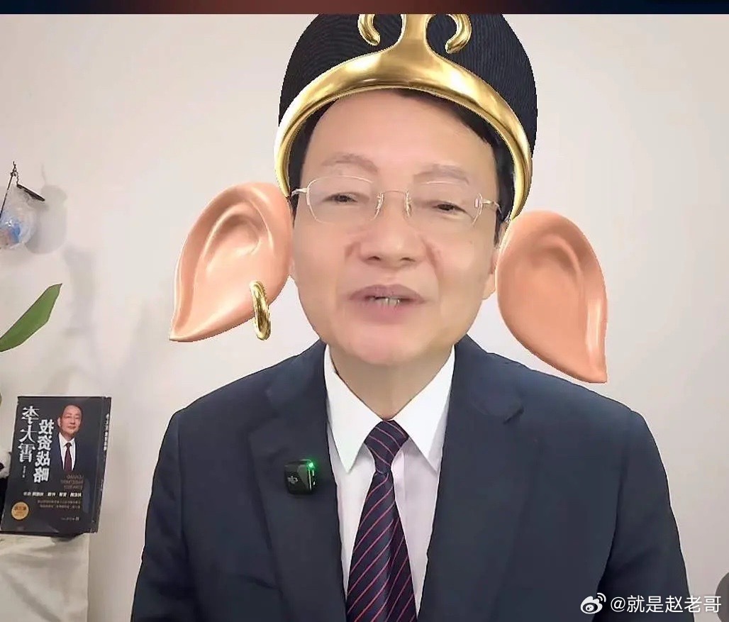 著名的经济学家李大霄同志所说的，现在的股市呢，已经进入了熊市阶段，但是最近这一周