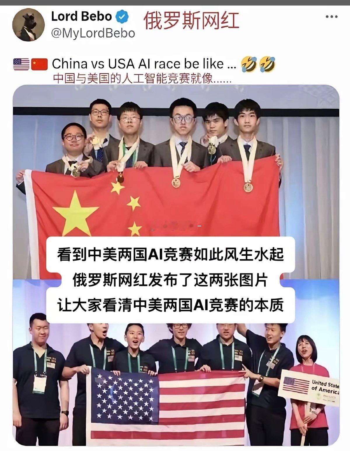 全是清一色亚洲面孔，搞不好还是华裔