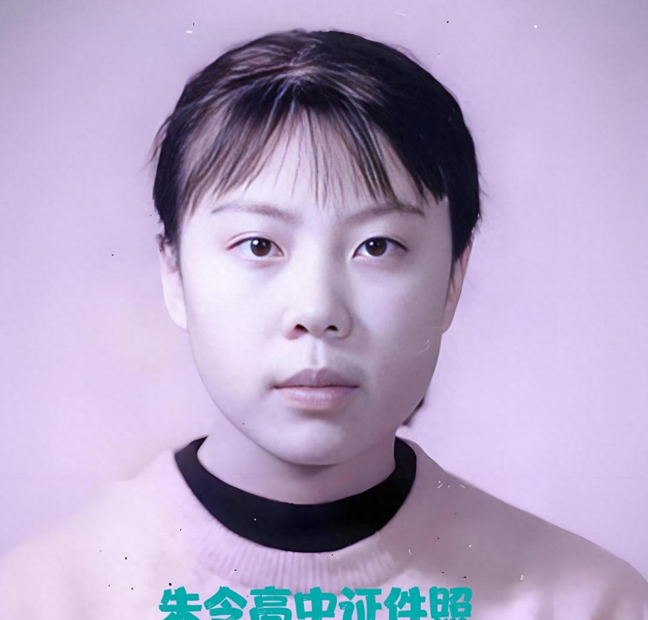 清华才女朱令离世两年后，骨灰终于和姐姐合葬了。她50岁走的，从1994年中毒到2